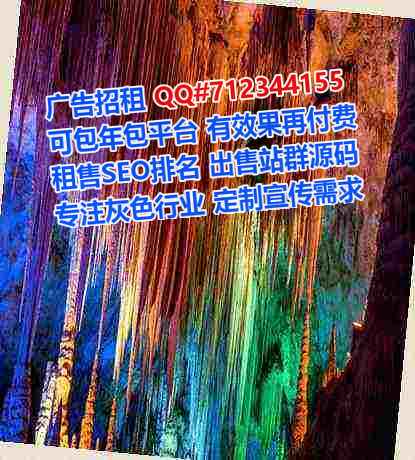 梅县试管婴儿印染工作室